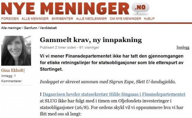 Gammelt krav, ny innpakning